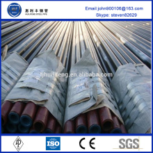 Vente en gros China api 5l 3pe coated pipe